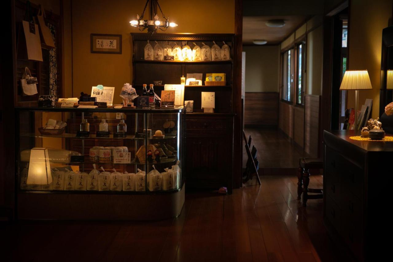 岡本屋旅館 別府市 エクステリア 写真